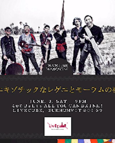 A Night of Exotic Reggae and Molam Zipevent