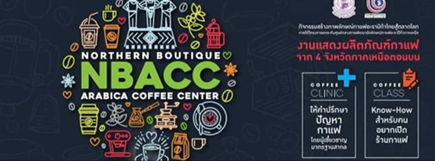 Northern Thailand Coffee Fest 2020 Zipevent