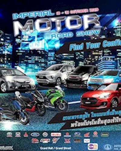 Imperial Motor Road Show Zipevent