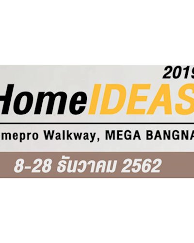 HOME IDEAS Zipevent