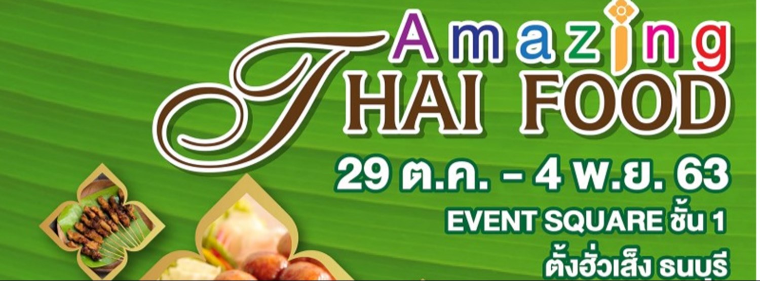 Amazing Thai Food Zipevent