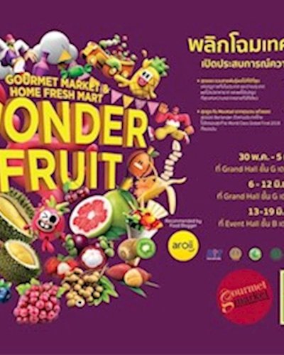 Wonder Fruit @The Mall Bangkapi Zipevent