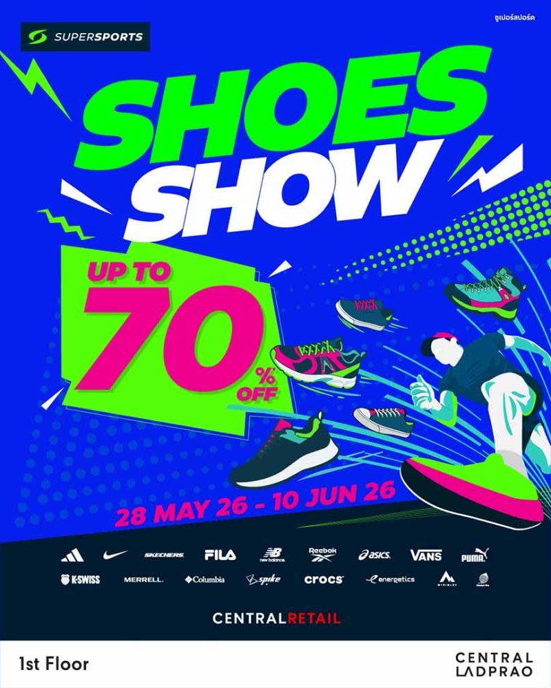 SUPERSPORTS SHOES SHOW Zipevent