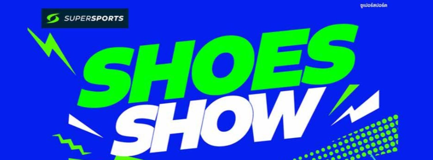 SUPERSPORTS SHOES SHOW Zipevent
