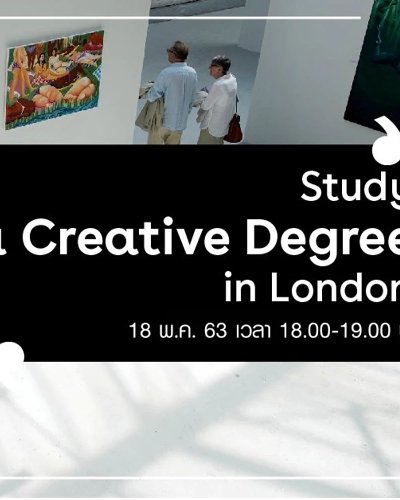 IDP | Goldsmiths, University of London Online Seminar Zipevent