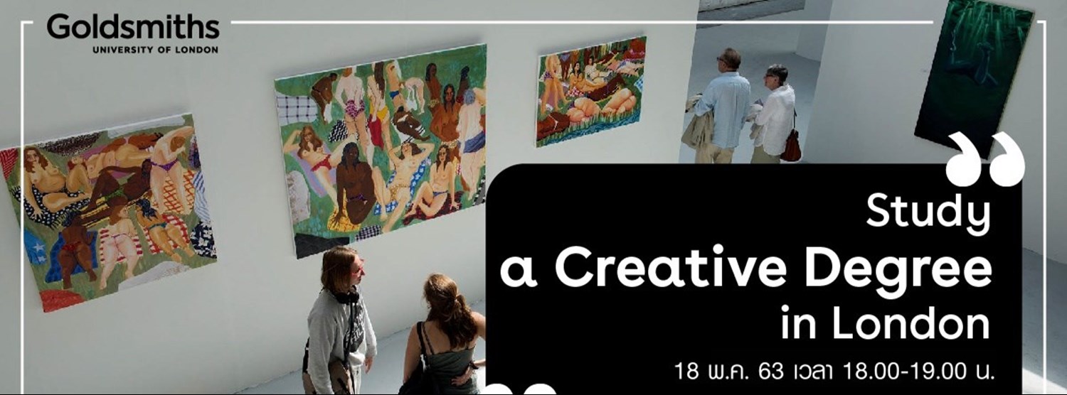 IDP | Goldsmiths, University of London Online Seminar Zipevent