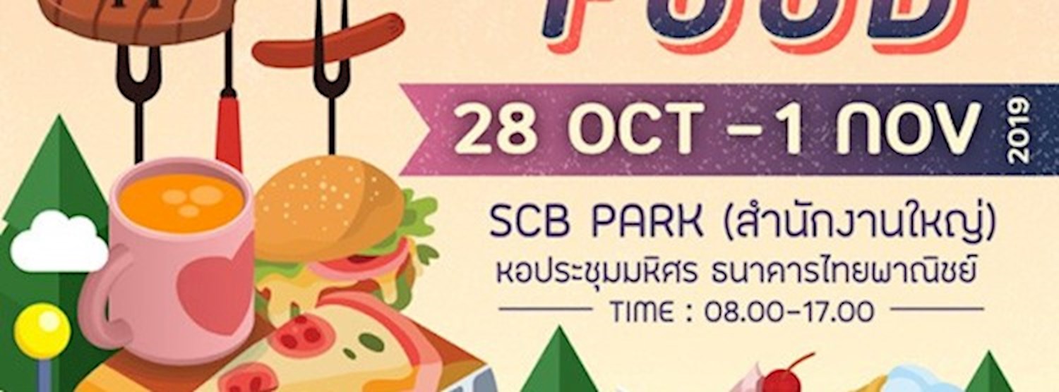 Click it charity Zipevent