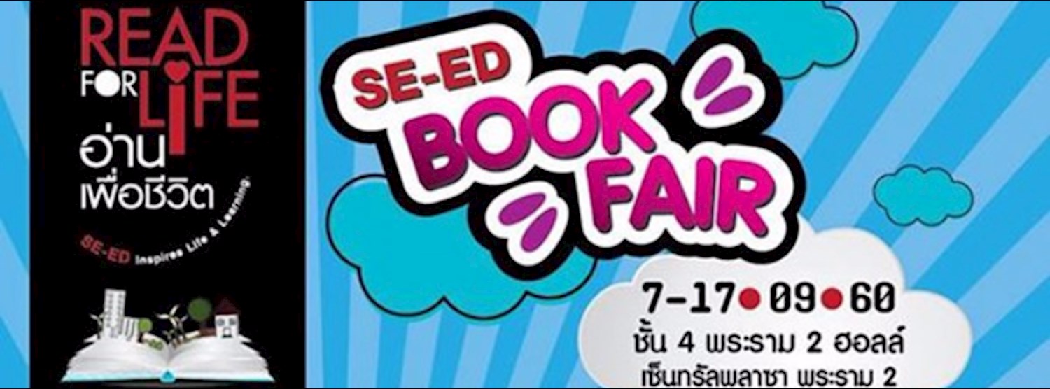SE-ED Book Fair Zipevent