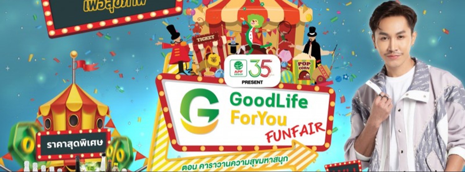 GoodLifeForYou FunFair Zipevent