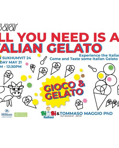 All you need is an Italian Gelato Zipevent