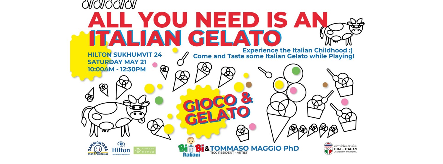 All you need is an Italian Gelato Zipevent