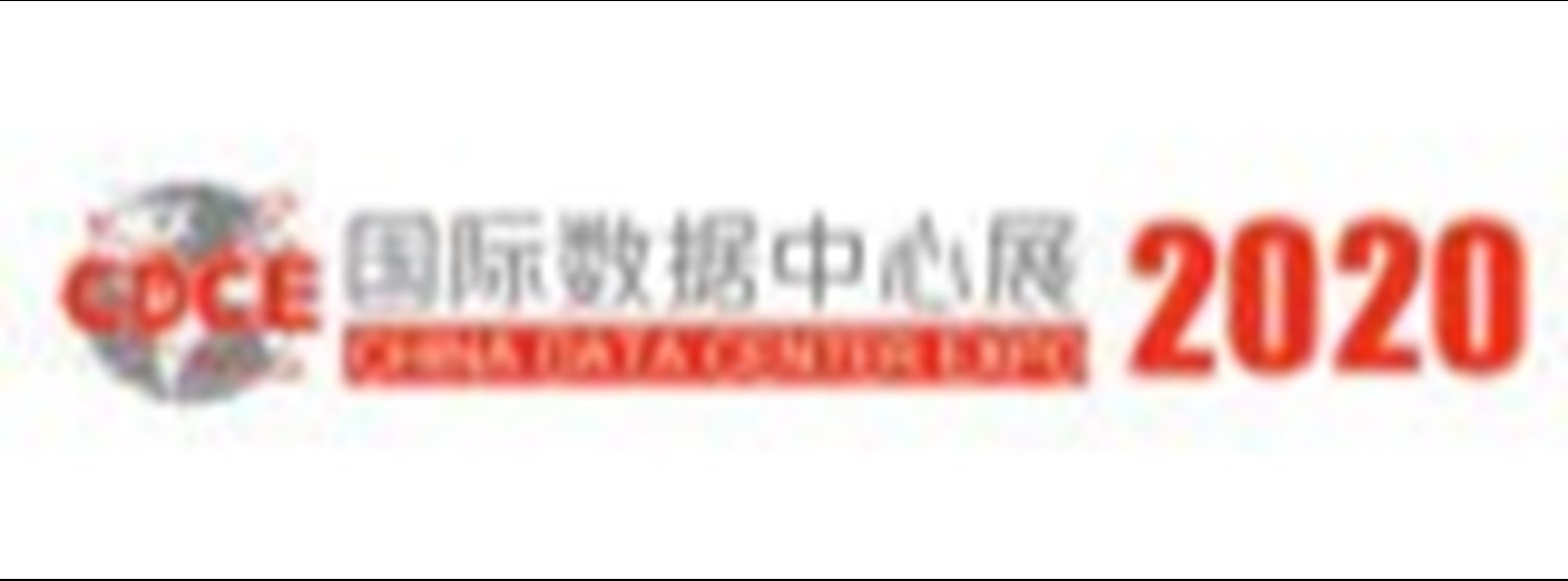 International Data Center & Cloud Computing Industry Expo 2020 Zipevent