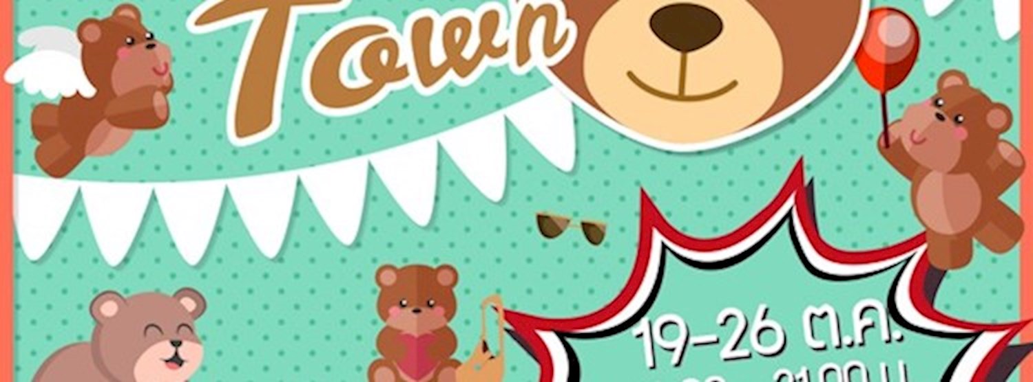 Bear Boom Town Zipevent