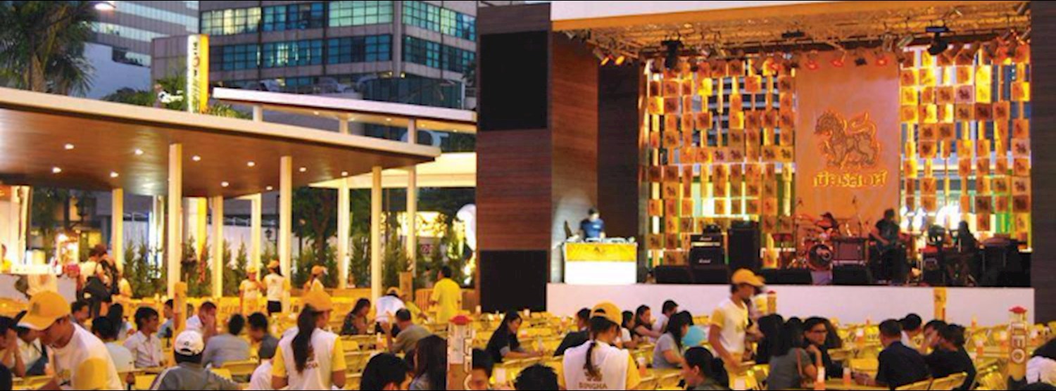 Singha Beer garden Zipevent