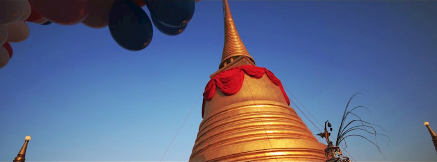 งานวัดภูเขาทอง ลอยกระทง Zipevent