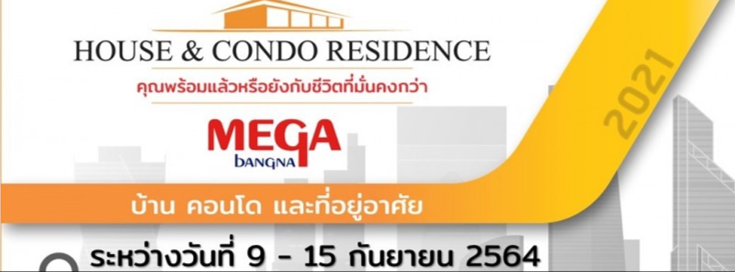 House & Condo Residence@Mega Bangna Zipevent