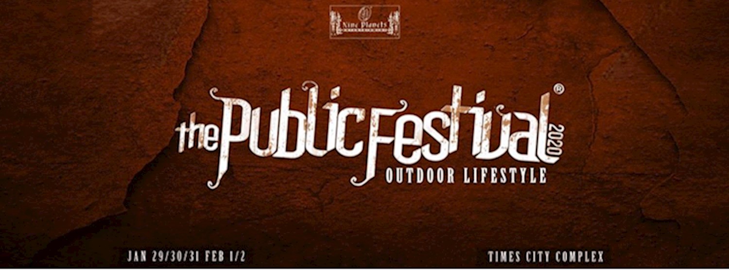 The Public Festival 2020 Zipevent