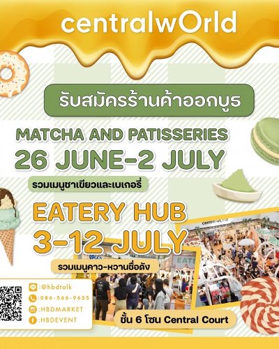 HBD Market : Matcha and Patisseries Zipevent