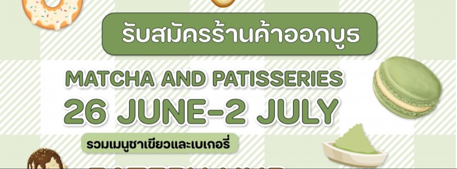 HBD Market : Matcha and Patisseries Zipevent