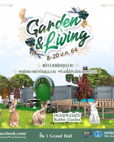 Garden&Living Zipevent