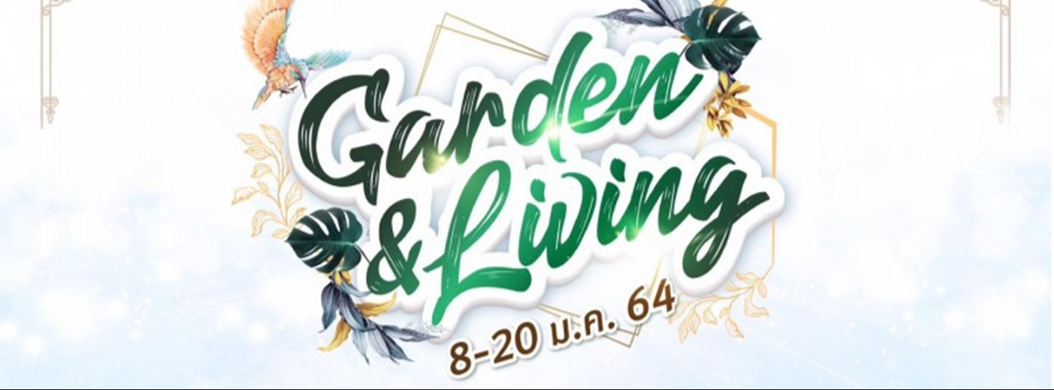 Garden&Living Zipevent