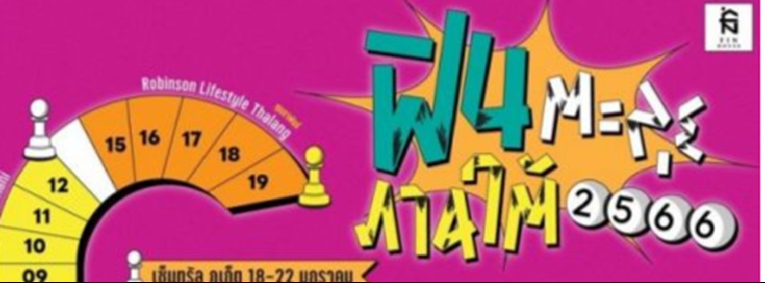 Fin Food Festival @ Robinson Lifestyle Trang  Zipevent