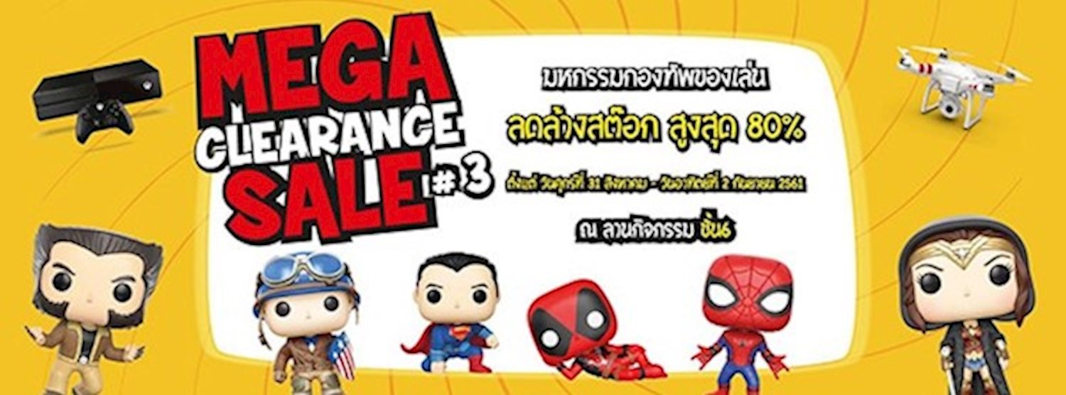 Mega Clearance Sale #3 Zipevent