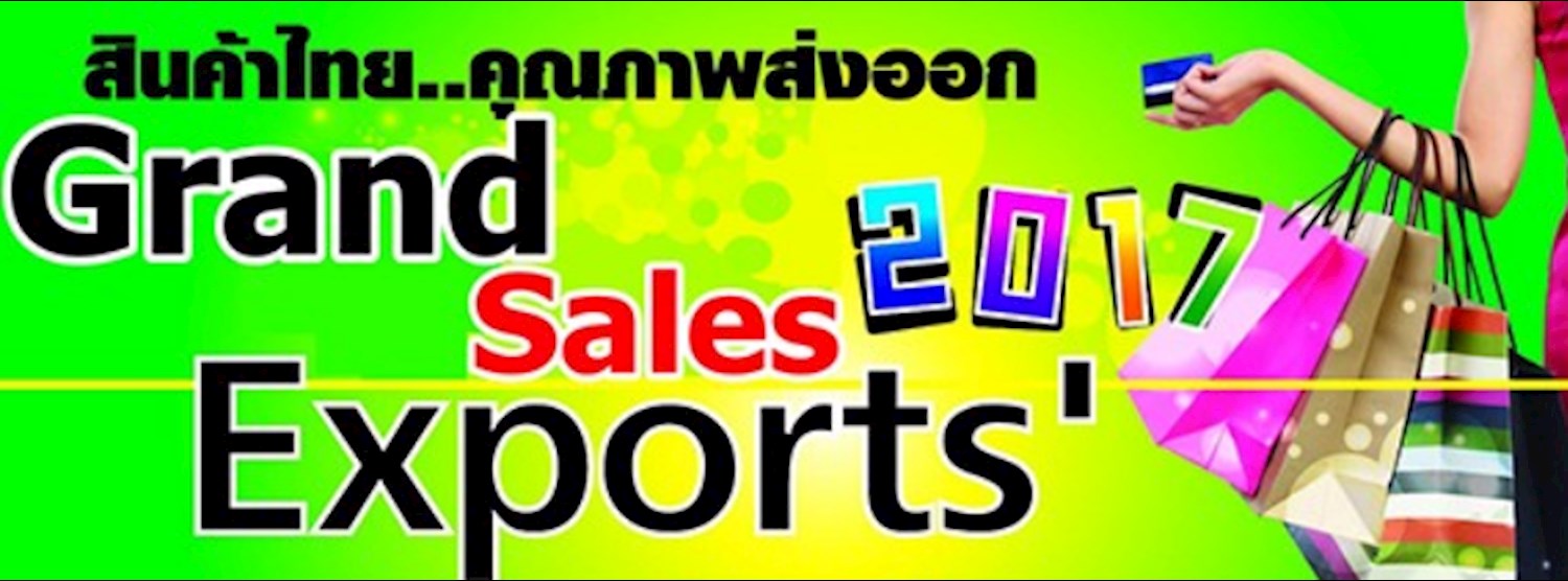 GRAND SALES EXPORTS Zipevent