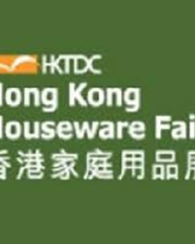 Hong Kong Houseware Fair Zipevent