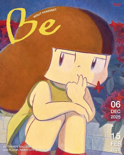 BE Zipevent