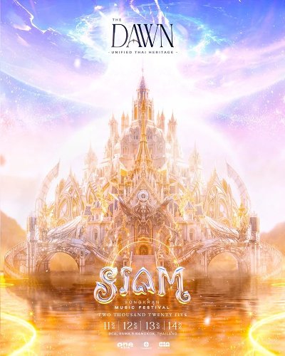 SIAM Songkran Music Festival 2025 Zipevent