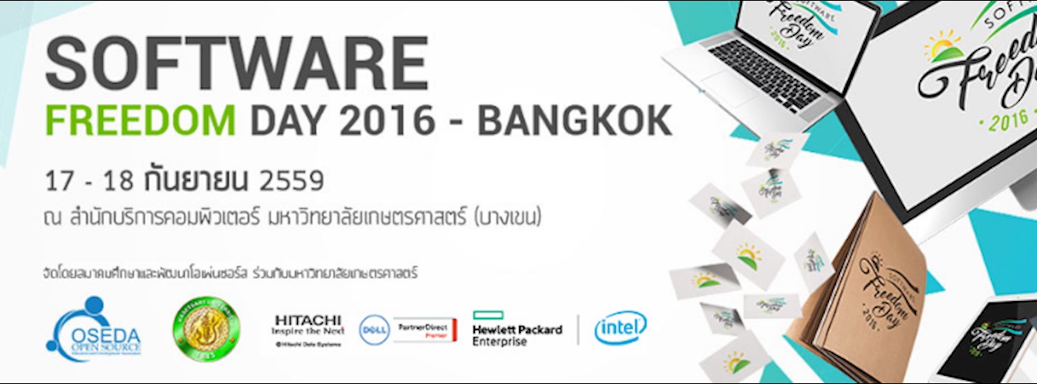 Software Freedom Day 2016 - Bangkok Zipevent