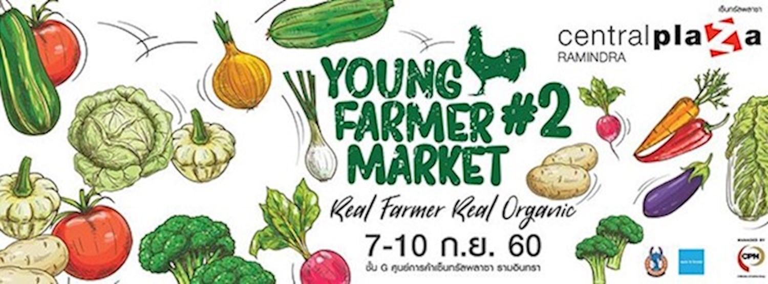 YOUNG FARMER MARKET #2 Zipevent