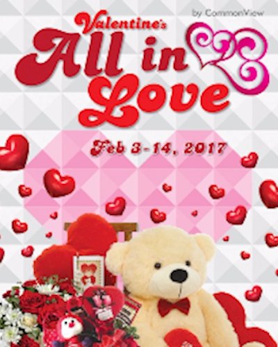 Valentine's All in Love Zipevent