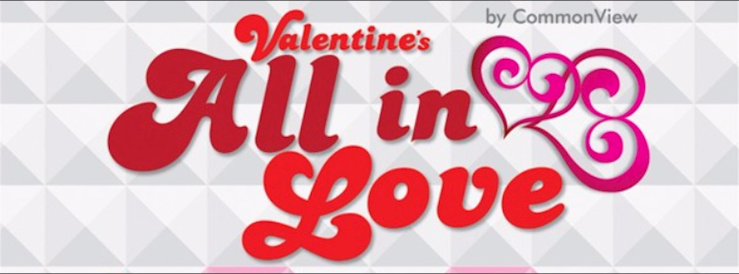 Valentine's All in Love Zipevent