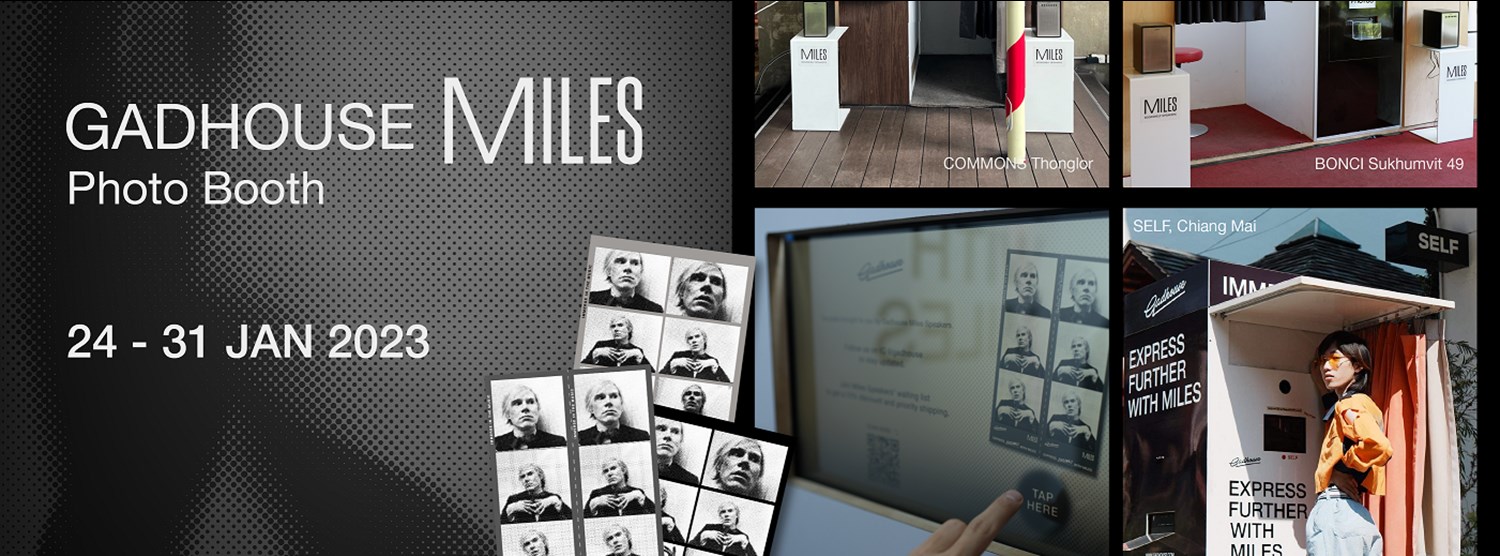 ‘Gadhouse Miles Photo Booth’  Zipevent