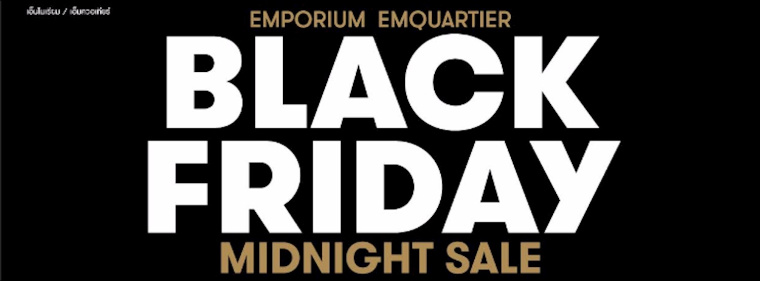 BLACK FRIDAY MIDNIGHT SALE Zipevent