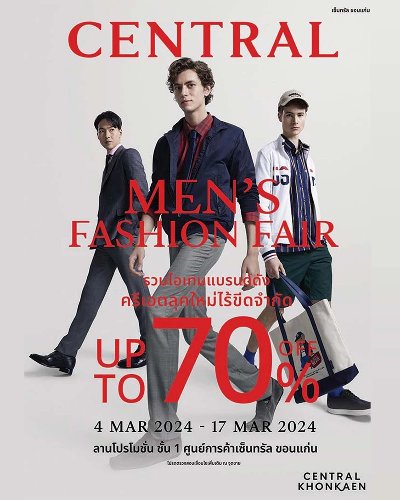 Central Men Fashion Fair Zipevent