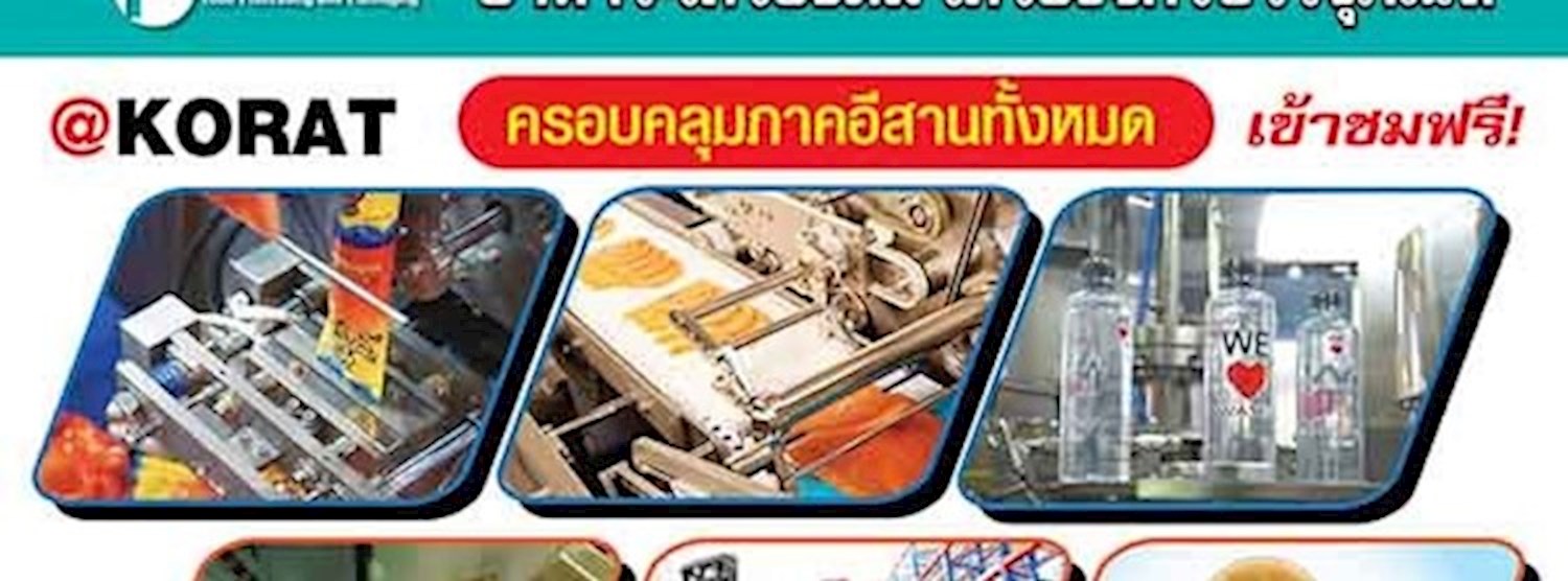 FOOD PACK ASIA & THAILAND INDUSTRIAL @KORAT Zipevent