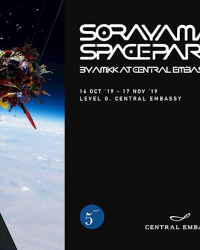 Sorayama Space Park by AMKK at Central Embassy Zipevent