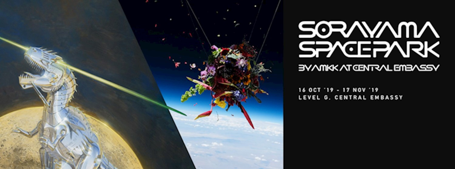 Sorayama Space Park by AMKK at Central Embassy Zipevent