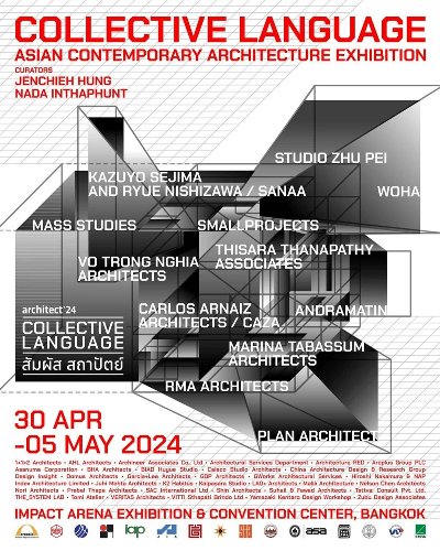 Collective Language: Asian Contemporary Architecture Exhibition Zipevent