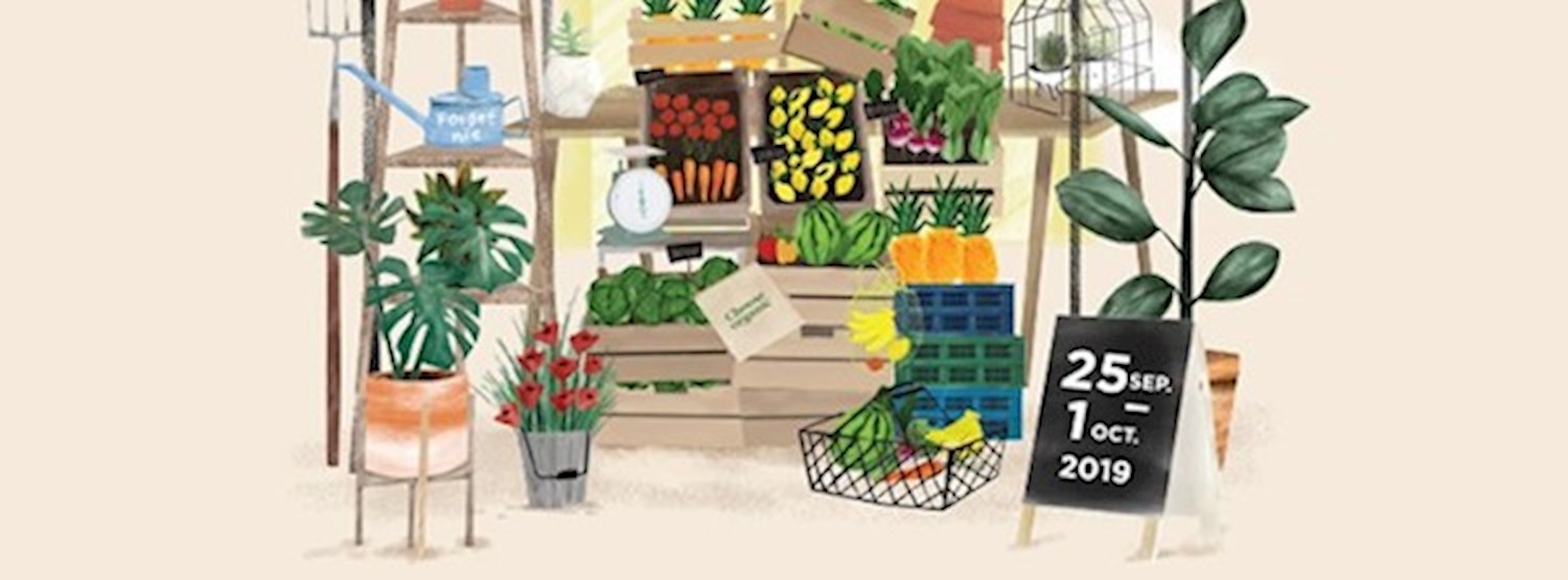 Gardeners Market Zipevent