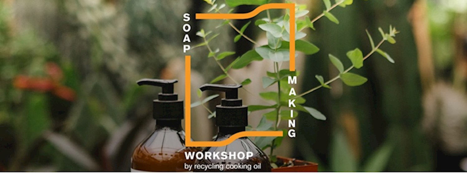 Soap Making by Recycling Cooking Oil Zipevent