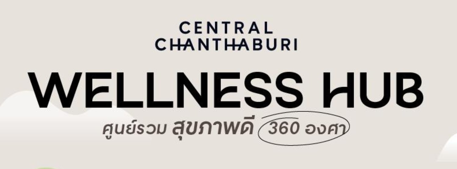 Wellness Hub Zipevent