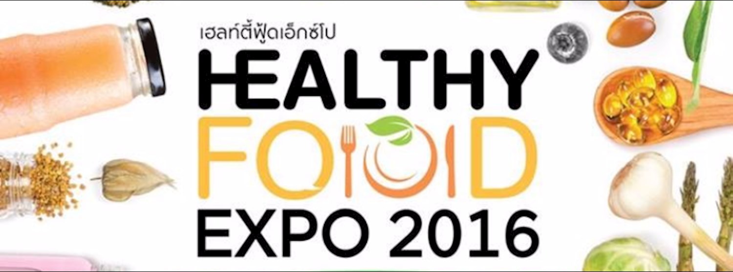 Healthy Food Expo 2016 Zipevent