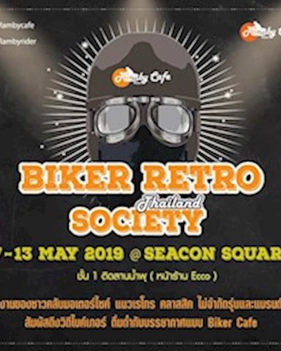Biker Retro Society Thailand #1 Zipevent