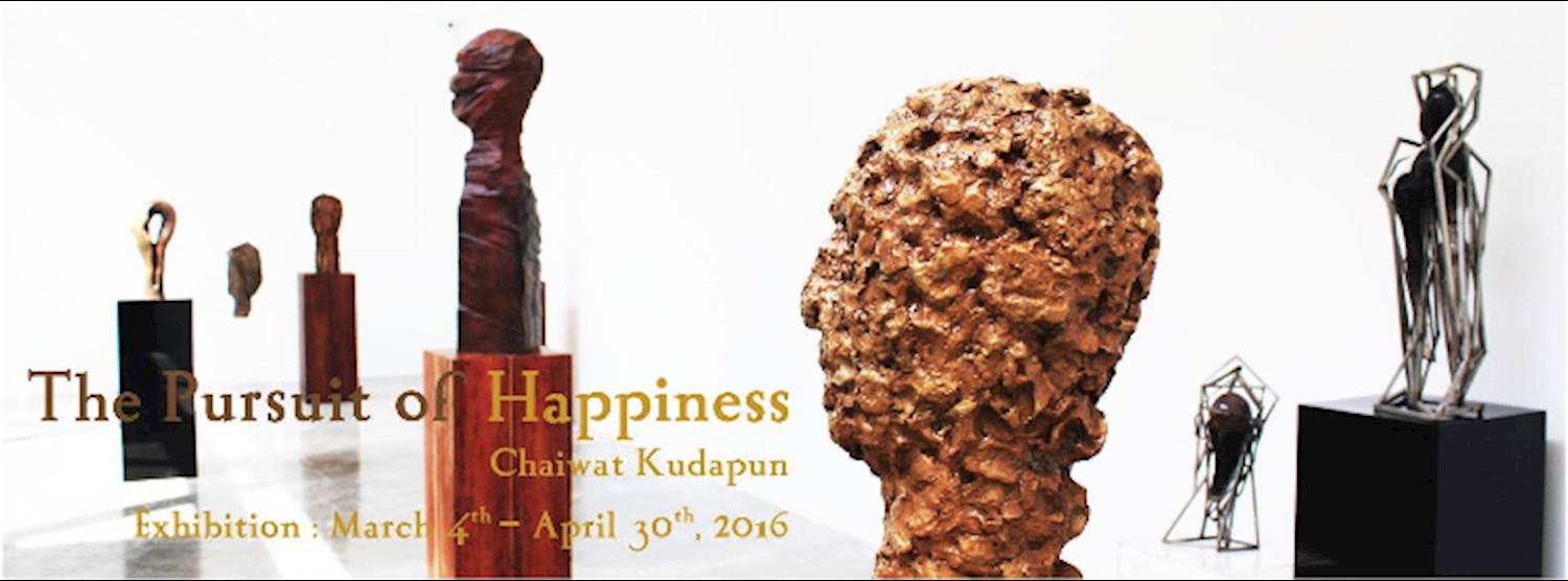 The Pursuit of Happiness Zipevent