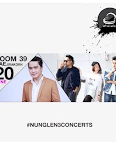 Room39 + Ae Jirakorn 20 June 2017 Zipevent
