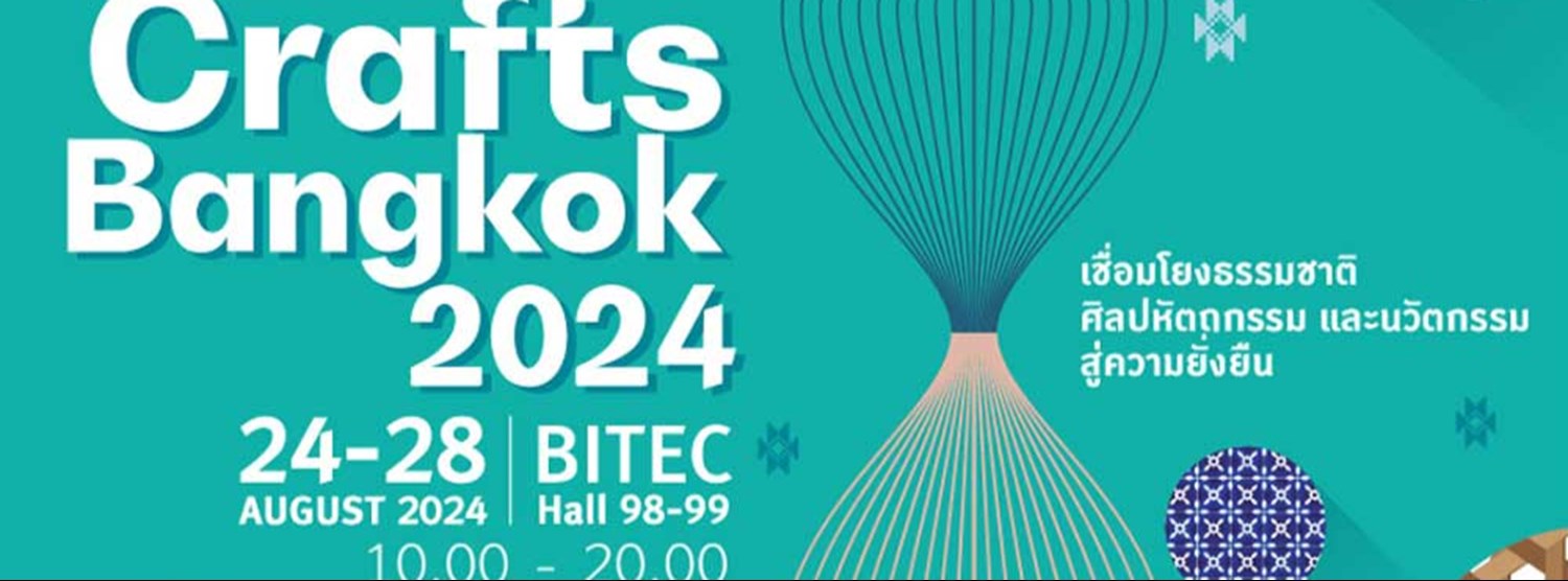 Crafts Bangkok 2024 Zipevent